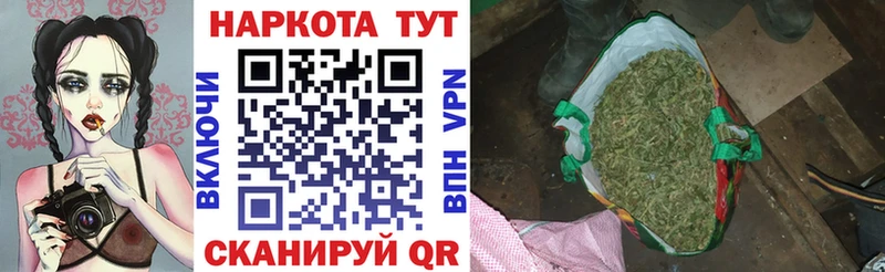 Наркошоп купить Alpha PVP  Мефедрон  Псилоцибиновые грибы  Cocaine  ГАШИШ  Томмот