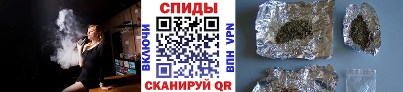 БУТИРАТ буратино  Купить где  Томмот 