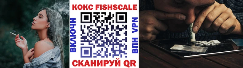КОКАИН Боливия  Купить  Томмот 