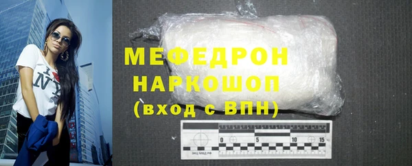 МДМА Лагань