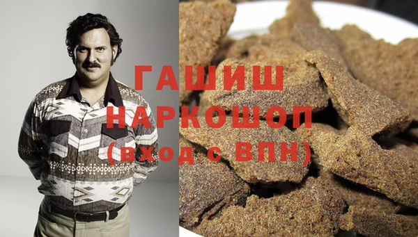 мдпв Ладушкин