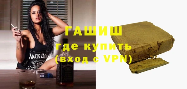 МДМА Лагань