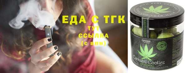 МДМА Лагань
