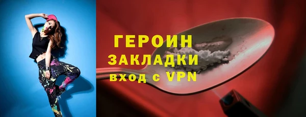 МДМА Лагань