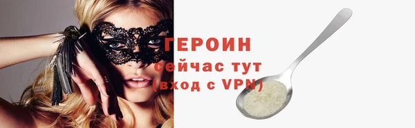 МДМА Лагань
