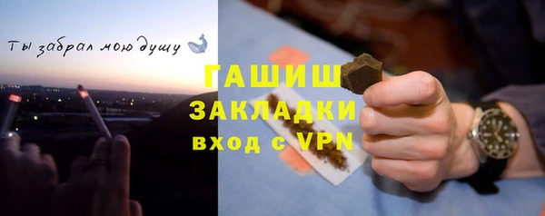МДМА Лагань