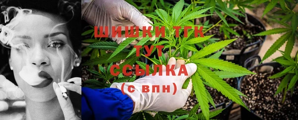 марихуана Лабытнанги