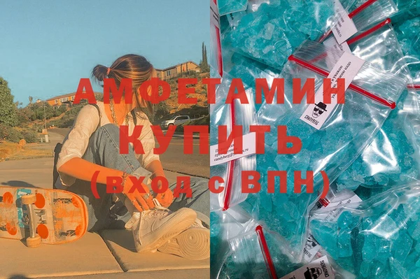 МДМА Лагань