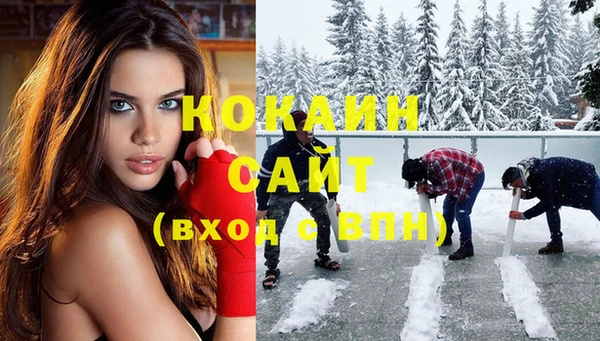 марихуана Лабытнанги