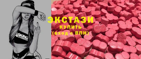 МДМА Лагань