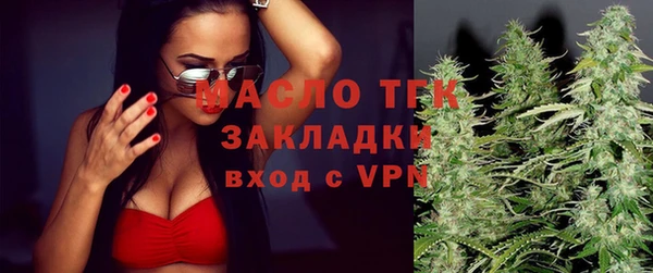 МДМА Лагань