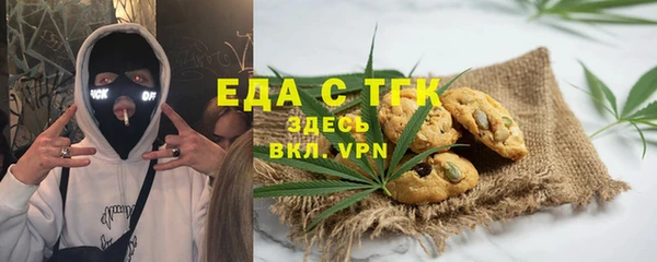МДМА Лагань