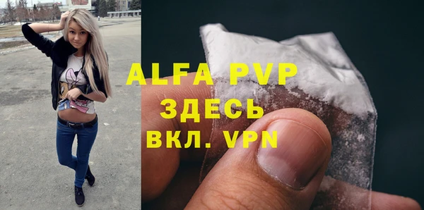 МДМА Лагань