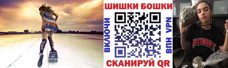 Купить где  Томмот  Канабис ГИДРОПОН 